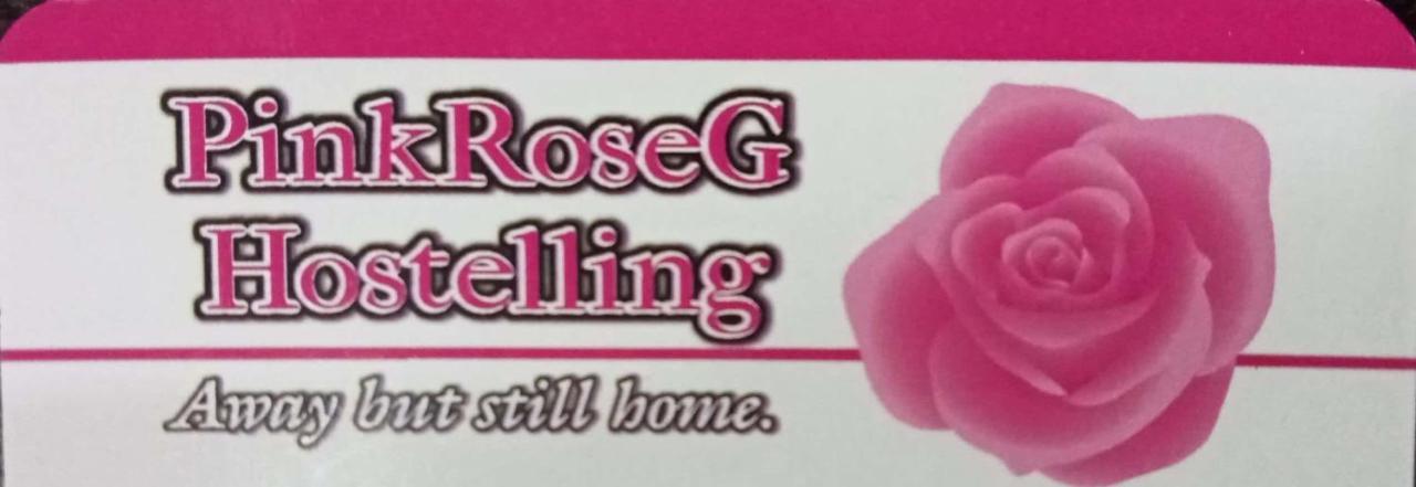 Pinkroses Gardens Hostel نيروبي المظهر الخارجي الصورة